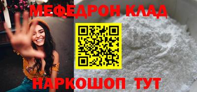 марки nbome Кумертау