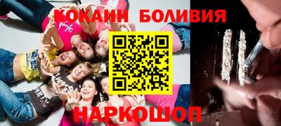 наркотики Кулебаки