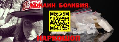 марки nbome Кумертау