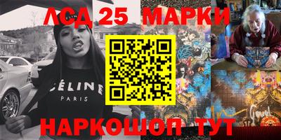 spice Краснодар