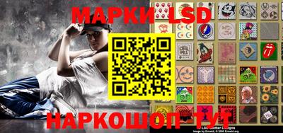 бутик Кунгур