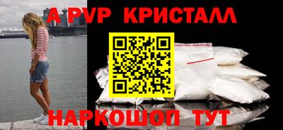 марки nbome Кумертау