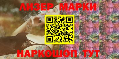 мефедрон Краснознаменск