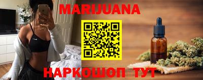 марки nbome Кумертау