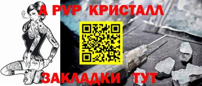 марки nbome Кумертау