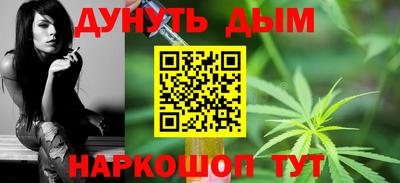 наркотики Кулебаки