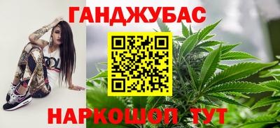 spice Краснодар