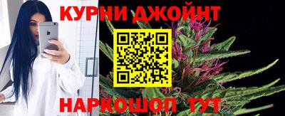 марки nbome Кумертау