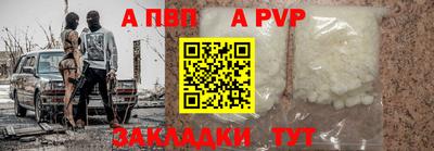 мефедрон Краснознаменск