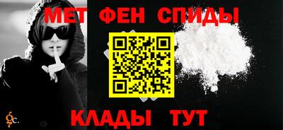 бутик Кунгур