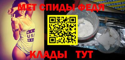 наркотики Кулебаки