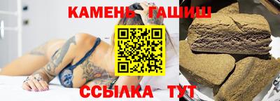 бутик Кунгур