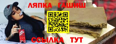 бутик Кунгур