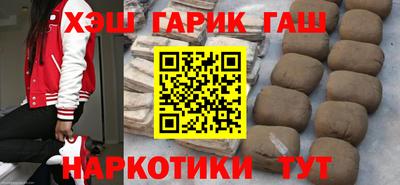 мефедрон Краснознаменск