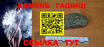 наркотики Кулебаки