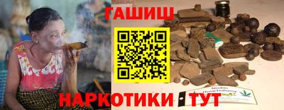 марки nbome Кумертау