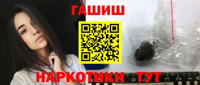 spice Краснодар