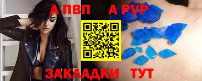 наркотики Кулебаки