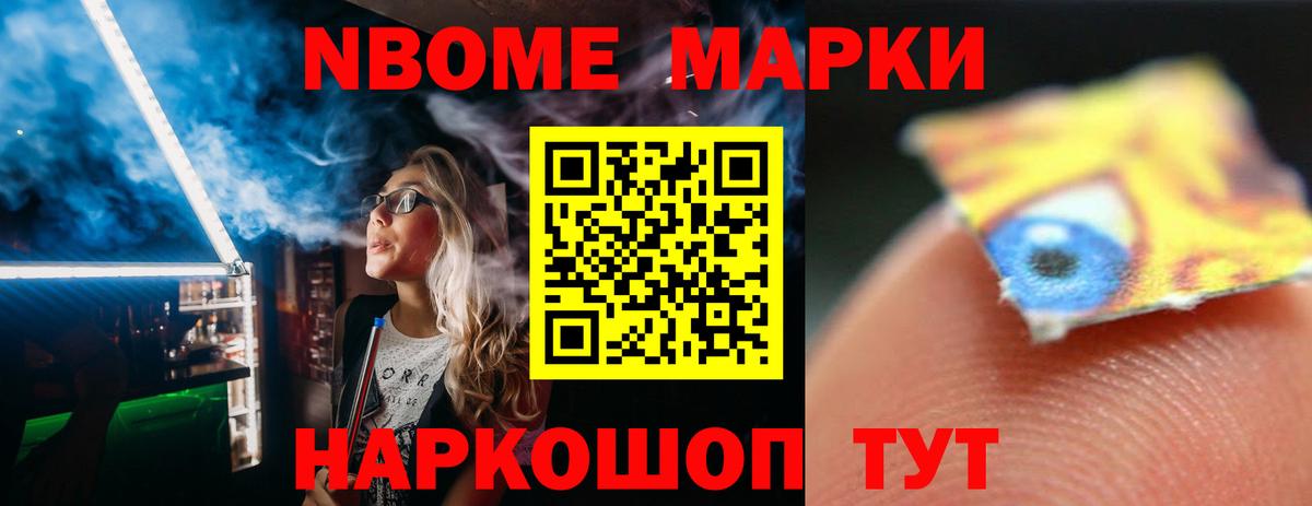 ЛСД экстази кислота Киселёвск